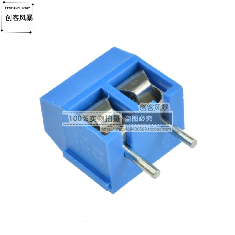 KF301-2P/3P位接线端子PCB 5.08MM接线柱可拼接大电流插件 10个装