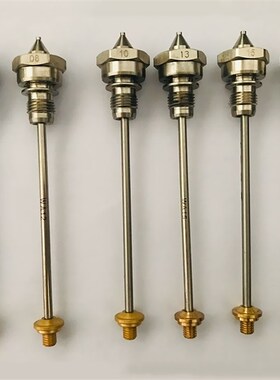 WA101自动喷枪200配件针嘴雾化帽活塞密封圈迫紧微调旋钮可配岩田