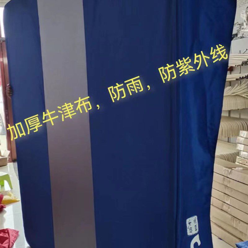 久保田遮阳棚  洋马遮阳棚  沃得遮阳棚  高速半高速插秧机遮阳棚图片