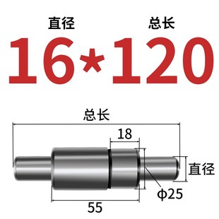 导柱导套SGP滑动精密五金冲压模具模架外导柱导向件161820222528