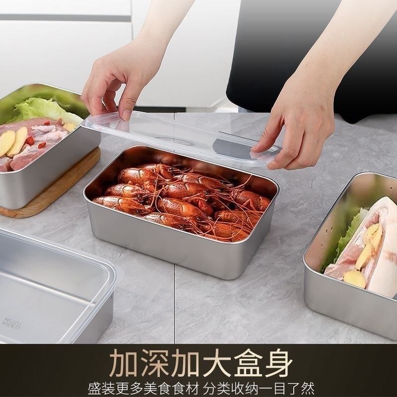午餐肉模具千层糕模具蒸马蹄糕模具千层糕蒸盘玻璃蒸盘收纳密封盒图片