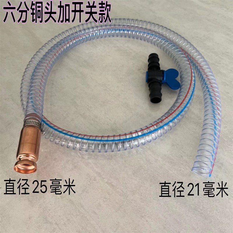 尿素液加注器车用l抖一抖加尿素神器自吸导流大货车抽油加油的管