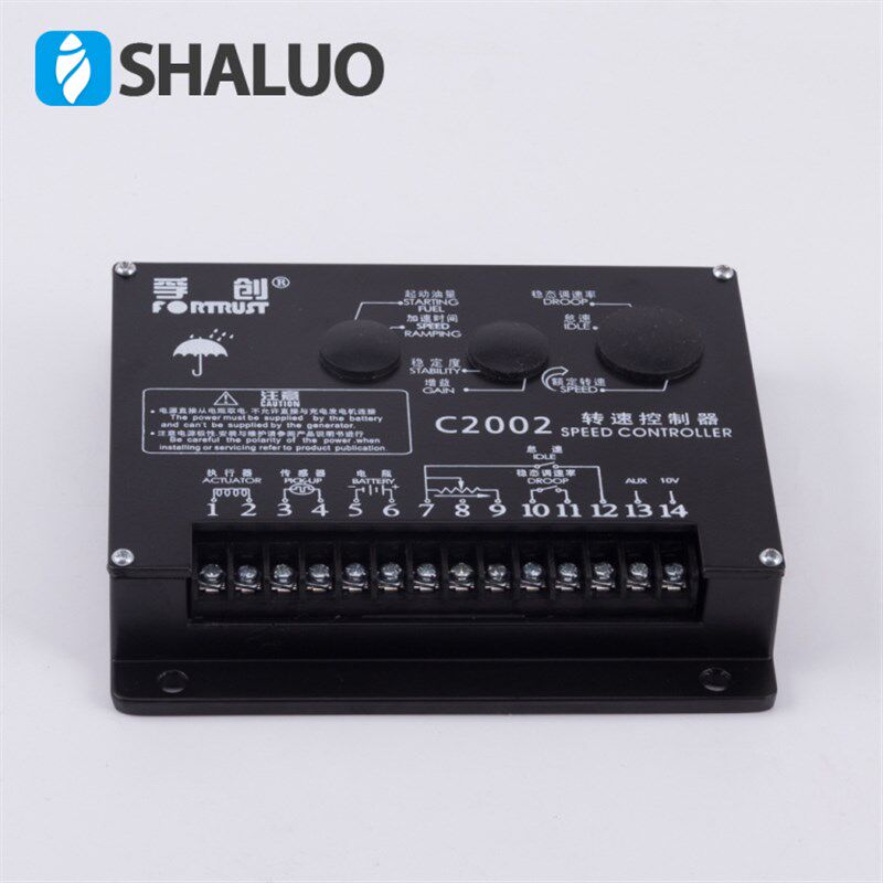 孚创c2002转速控制器 原装柴油发电机电子油门智能直流电机调速板