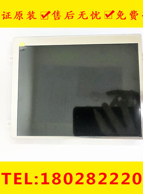 A05B-2255-C105C107#SGL#JGN#EMF#JAW#EGM#EMH#ESW#JMH#EAW显示屏