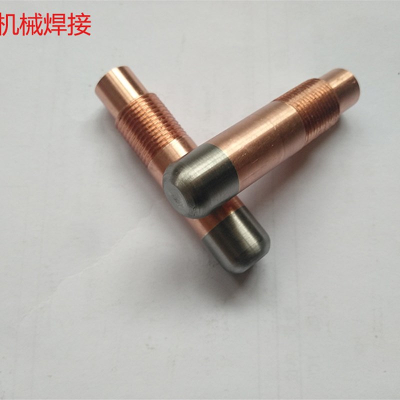 点焊机 镶钨电极j\\16mm钨电极\\16毫米点焊机钨铜电极\\钨钼电极