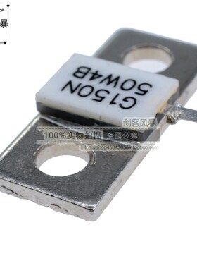 射频终端微波电阻虚拟负载RFP 150N50F 150瓦 DC-3GHz 50欧姆