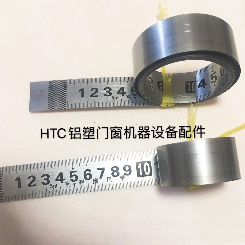 双头锯5米直尺钢板尺卷尺苗 断桥铝合金塑钢门窗加工设备机器配件,工业油品/胶粘/化学/实验室用品,实验室漏斗,淘宝优惠券,粉丝福利购,淘宝优惠卷