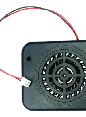 5.7cm 57mm 喇叭配件 方形黑色带外壳扬声器 8欧1W 大音量 内磁