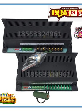 SK800AH直流调速电源 直流调速器 SK800AH  AC220V  DC0~110V电流