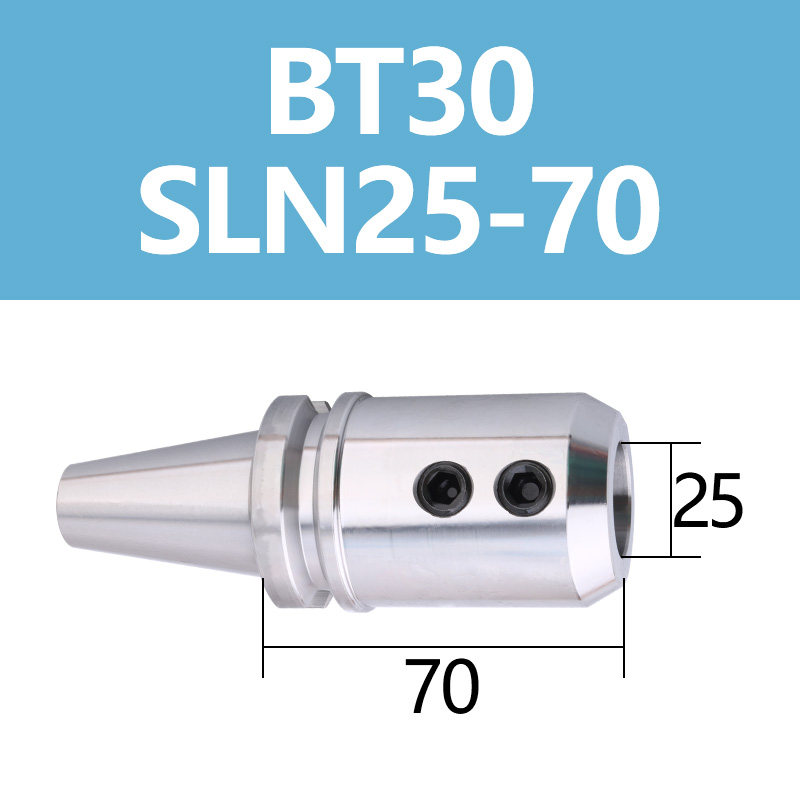 数控高精度侧固氏BT50 BT40-SLN 20 25 32 40U钻快速钻专用刀柄