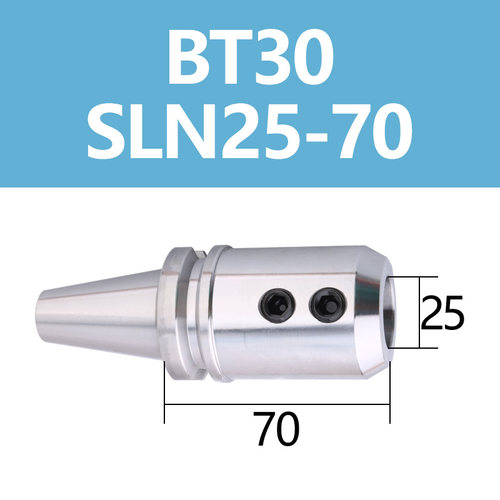 数控高精度侧固氏BT50 BT40-SLN 20 25 32 40U钻快速钻专用刀柄