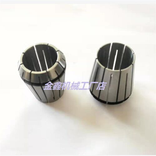 ER40夹头er32筒夹数控铣夹头 弹性筒夹2-30mm CNC嗦咀雕刻机夹头