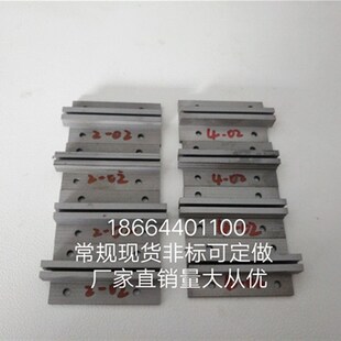 铜带机主轴冲针下模小鸟铜扣大边切滑块各铜带机配件自产现货包邮