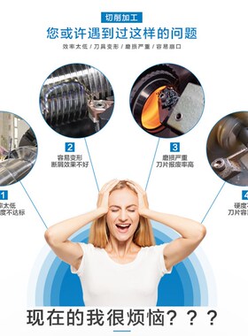 株洲小四方内孔数控车刀片 SCMT09T304 09T308-HM YBC252 251钢件