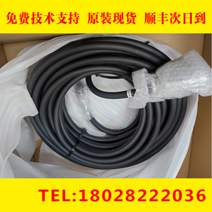 L14R53B T224 L7R203 A660 L7R2 T135 T215 发那科机器线材 4005