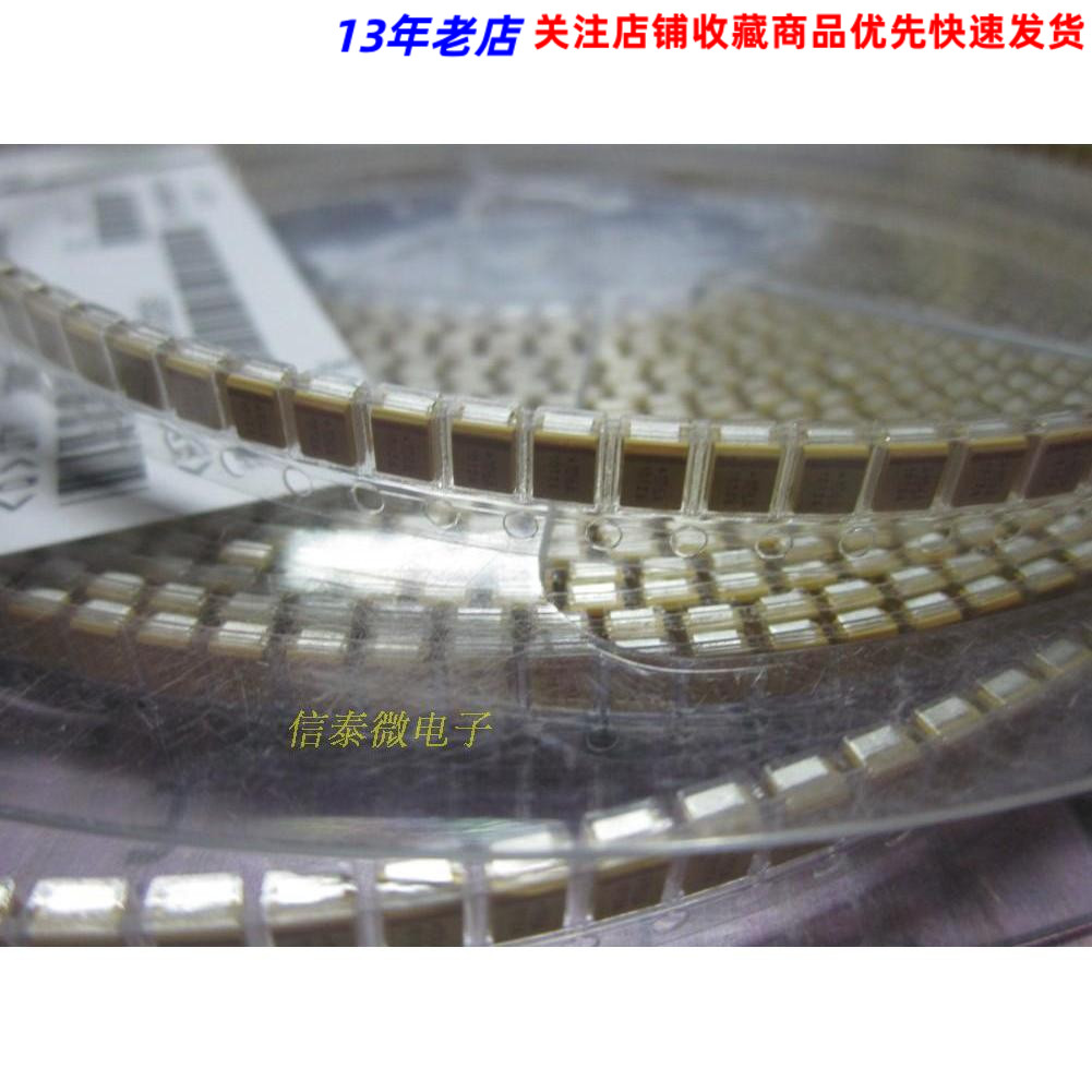 贴片钽电容 47UF 476 6.3V A型3216 1206 胆电容 钽电解电容