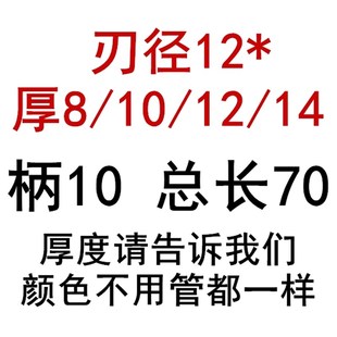 镶合金t型铣刀锥柄t型铣刀合金t型YG钨钢直柄镶合金t型槽铣刀YW