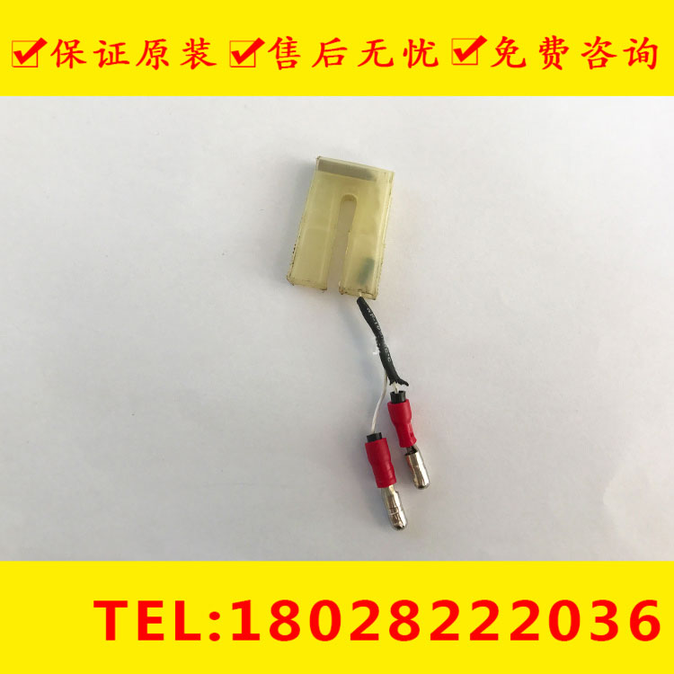 A860-0360-V501 0365-V501 V511发那科原装电机编码器完好现货