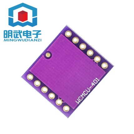 TXB0104 4位双向电压电平转换器 自动方向感应 WCMCU-401