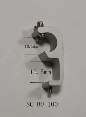 CS1-F-U SC气缸磁性开关固定支架PM6 8 10 12 16 20 32-50 63 125