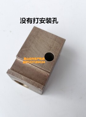 宝鸡车床配件宝鸡CS6140/CS6150中拖板丝杆铜螺母6150B中丝杆螺母