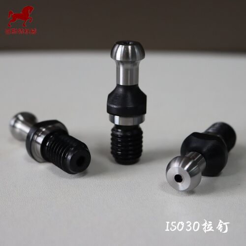 CNC加工中心 ISO30 拉钉 高硬度拉钉   ISO30刀柄专用拉钉