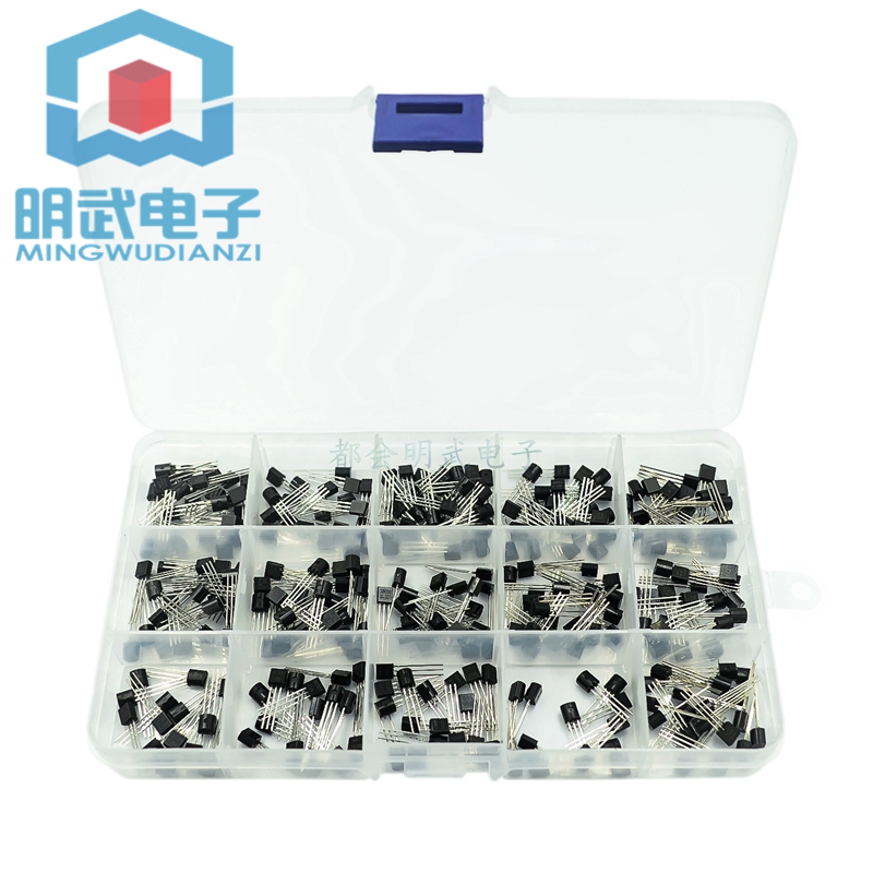 15种共300个 三极管盒套装 TO-92 S9012/S9013/S9014/S8050/S8550