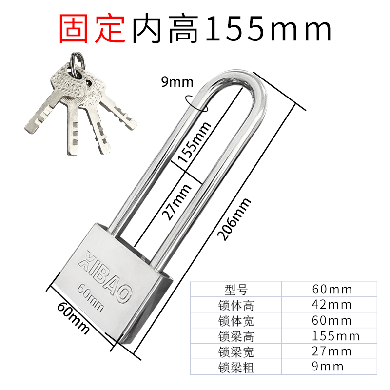 U型锁玻璃门锁柜门拉手挂锁拉门长锁商铺门插锁头双门防盗锁具
