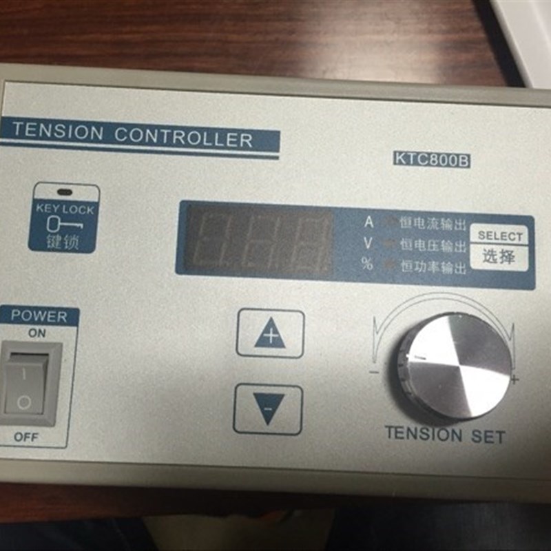 KTC800B 张力控制器 磁粉制动器 磁粉离合器