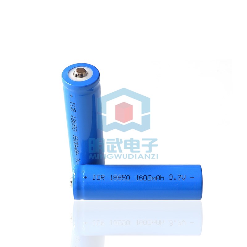 18650锂电池充电器3.7v4.2v强光手电筒电池充电器双槽智能充