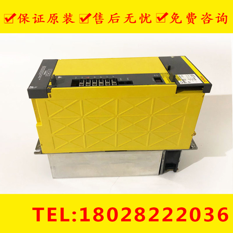 A06B-6111-H030 6111-H022 6111-H037 拆机成色好 质保三个月清货