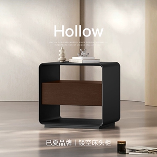 已夏意式 设计师床头柜高级烟熏木实木简约家用卧室柜 2025新款