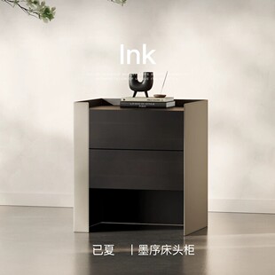 已夏Poliform卢西亚床头柜设计师马鞍皮高端创意卧室柜轻奢高级