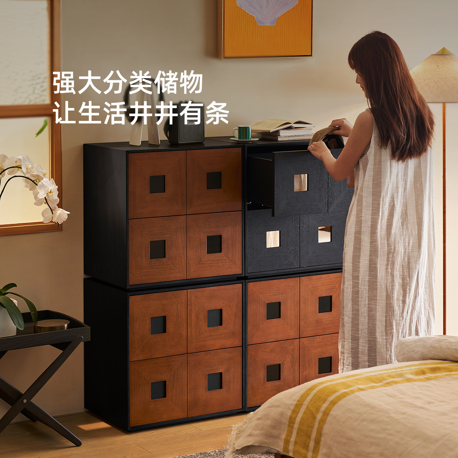 已夏中古风组合光阴斗柜高端卧室收纳置物柜客厅储物柜电视柜,住宅家具,斗柜,淘宝优惠券,粉丝福利购,淘宝优惠卷