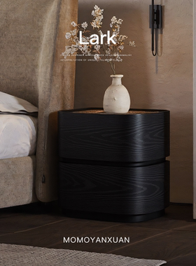 已夏Cont Oke同款意式极简黑岩板实木设计师现代卧室置物床头柜Z