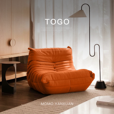 某某严选意式毛毛虫沙发单人沙发客厅休闲椅阳台懒人椅单人位沙发