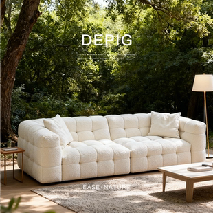 已夏系列 北欧羊羔绒BOBA复古沙发 奶油风棉花糖布艺沙发极简法式