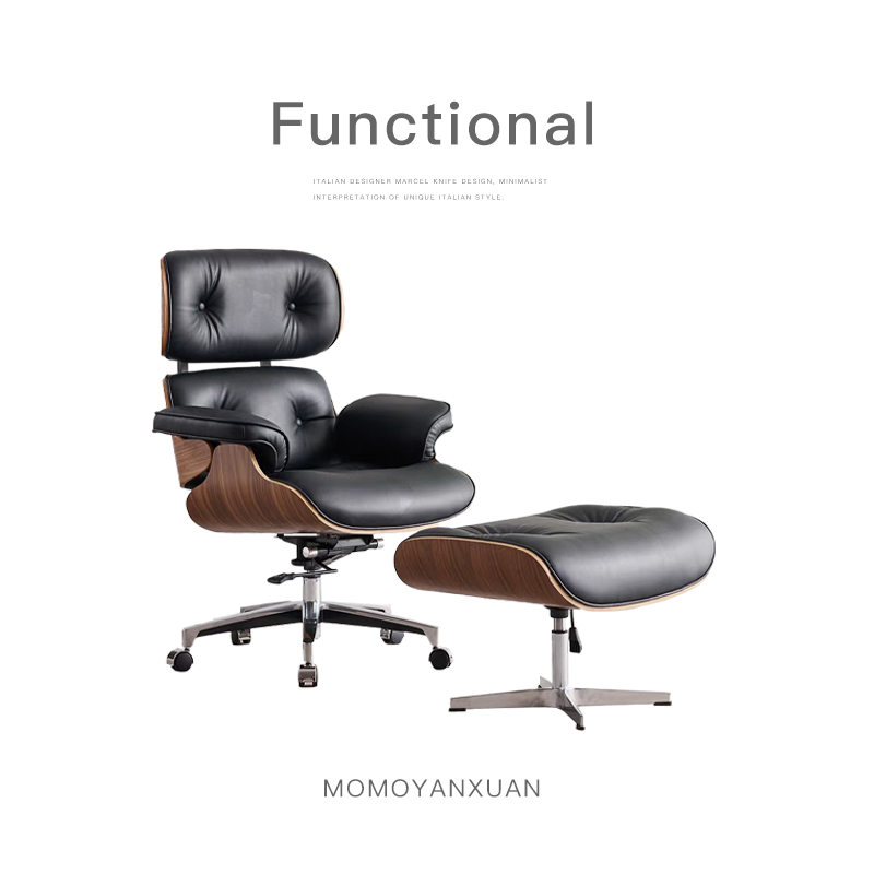 某某严选真皮书椅意式轻奢家用办公椅升降老板椅现代简约电脑椅