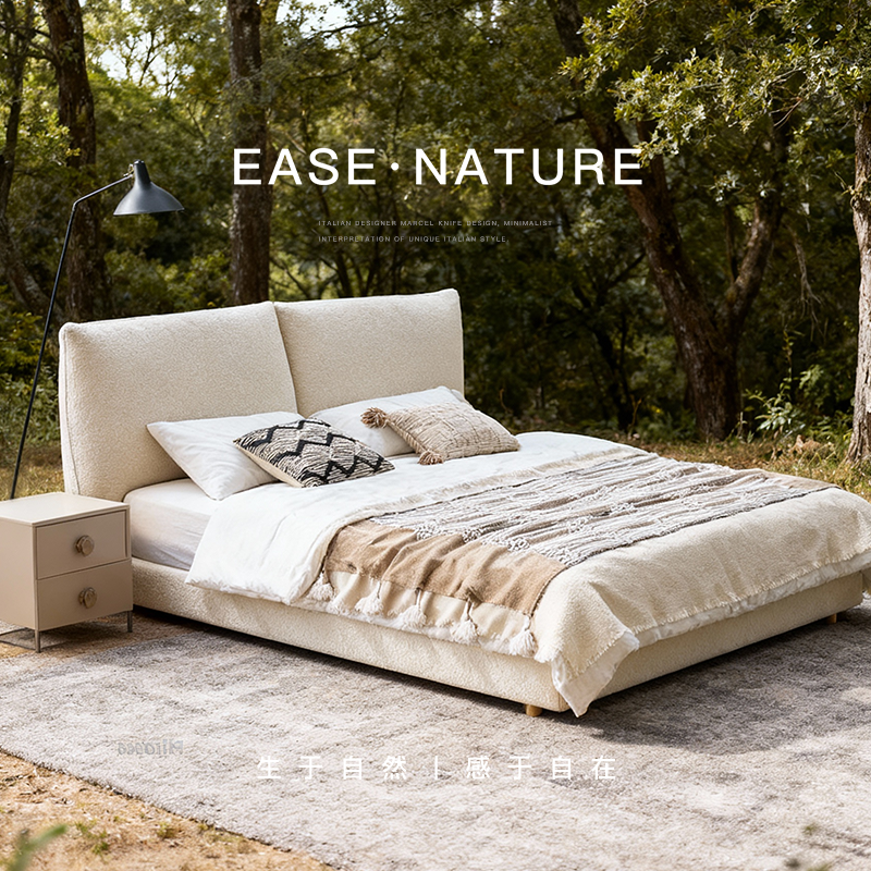 已夏奶油风法式双人布艺床