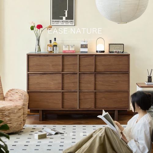 已夏中古风实木墨檀斗柜黑胡桃木卧室客厅大容量收纳柜