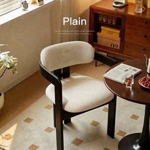 已夏素框中古复古法式 设计师餐椅实木软包设计师化妆椅客厅家用