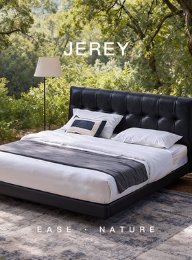 已夏/黑色方格真皮床 中古风悬浮床复古风小户型主卧齐边双人床