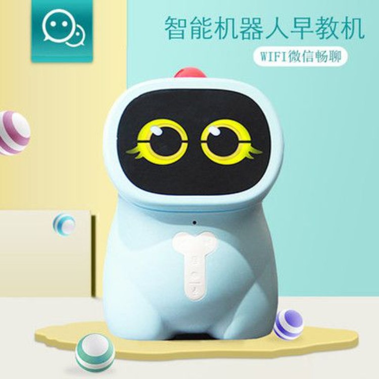 小智龙益智机器人玩具早教学习机儿童智能语音对话可连WiFi女男孩