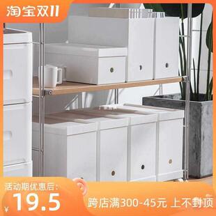 整理收纳箱家用塑料收纳箱带滑轮文件收纳盒带盖储物箱收 日式