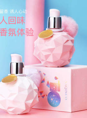 冰淇淋香水护手霜女秋冬水蜜桃补水防干裂滋润保湿网红李佳琪推荐