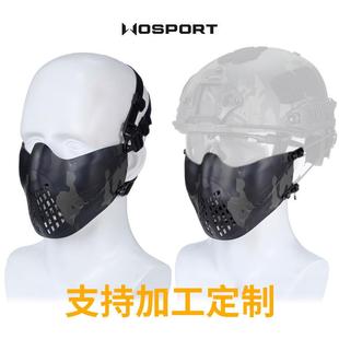 跨境 头带系统M07战术面具 WoSporT厂家 领航者面具双模式