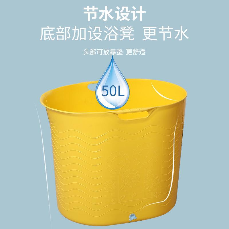 浴桶 泡澡桶儿童洗澡可坐小孩游泳桶宝宝大号浴缸家用洗澡盆