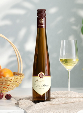 州级金奖冰酒 阿布斯白皮诺德国进口甜白葡萄酒甜型冰酒级EISWEIN