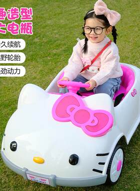 新款儿童电动越野汽车四轮遥控车