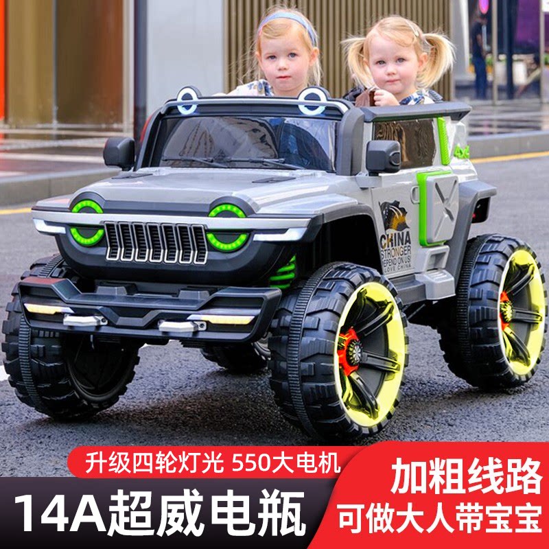 坦克300大人可坐儿童电动车